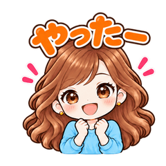 動く♪かわいい女性①毎日の気持ち