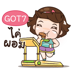 GOT7 aungaingchubby_N
