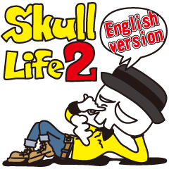 Skull life ver.2 英語版
