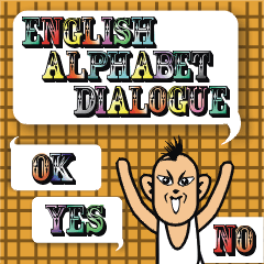 English alphabet-Dalogue