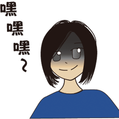 The daily life of the machine