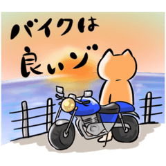 バイクが好きな猫のスタンプ