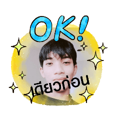 natthaphon_20211031190918