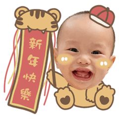 2022 Happy New Year-YE-YE