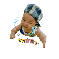 Kaikai's life bit by bit