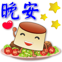 Cute pudding & food--Practical Daily