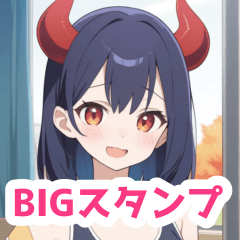 秋部屋のスクール水着悪魔女子BIGスタンプ