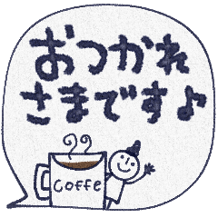mottoの大人ネイビー♡挨拶