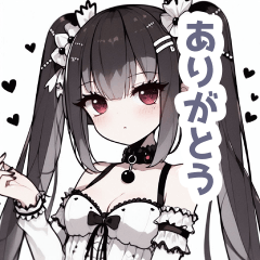 白×地雷系女子スタンプ