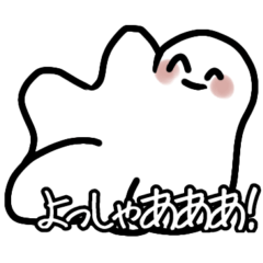 もちもちの棒人間