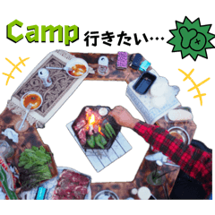 キャンプマニア①
