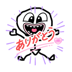 おっすんたんぷ