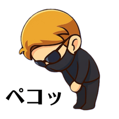 【大野裕希】日常スタンプ