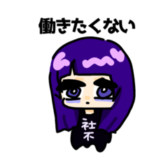 しゃふちゃん。