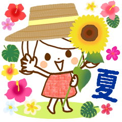 気くばり♡ゆるふわガール夏のやさしい敬語