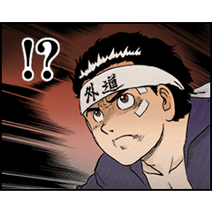 疾風伝説 特攻の拓