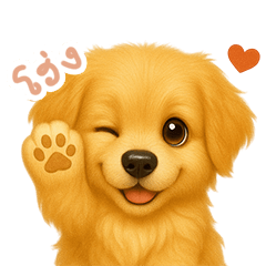 わんで伝えるゴールデンレトリーバー TH