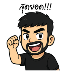 Since I&#39;m already here...?