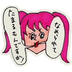 吹き出しと顔 ＜ガール＞