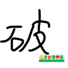 michelle_20250822090205