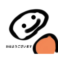 おもちくんだ！！