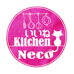 Neco Kitchen122