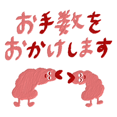 【使いやすいよ】Y's friends