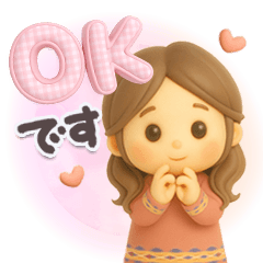 大人やさしいGIRL♡毎日使える♪