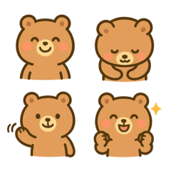 かわいいクマの日常会話