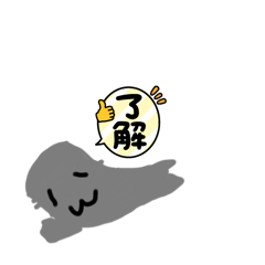 もっちもちアザラシ