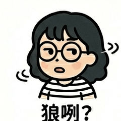 Cheng Ya&#39;s Emoji Stickers