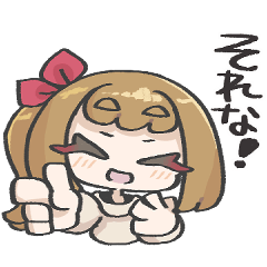 ガーリーなミニキャラスタンプV2-2