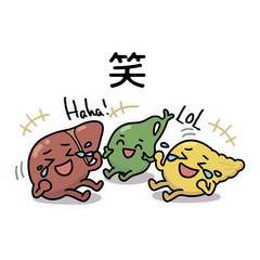 かん君とたん君とぱん君 Vol. 3