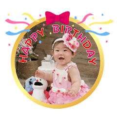 メイちゃん一歳おめでとうスタンプ