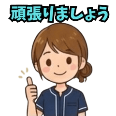 紺色のユニフォームのサロンスタッフ