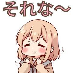 毎日使える ゆるかわ女子スタンプ2