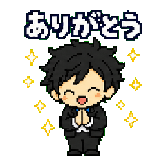 AKIRAの日常ドットスタンプ