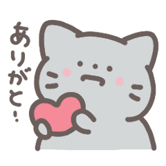 ゆるくてシンプル　もちねこみーちゃん