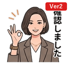正直な不動産大家 Ver2