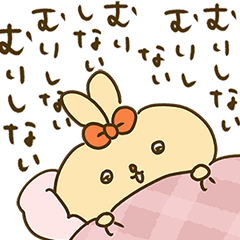 ♡ラブリーちゃん♡ ４