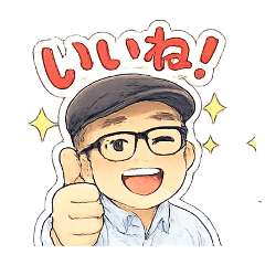 ナイス！ガンモさん！