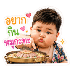 Nana jang_20260510202416
