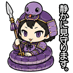 十二神将「蛇」：巳武将のゆるゆるスタンプ