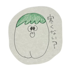 くちびるくん【気候あれこれ】