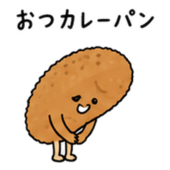 いろいろのダジャレ 育児編・友だちへ