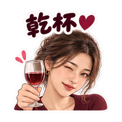 動く！橘レイのほろ酔いの夜