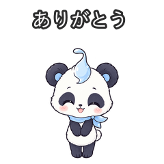 しずくパンダの毎日アニメーションスタンプ