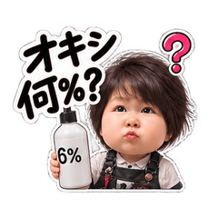 ふてかわ美容師の日常 02_カラー編