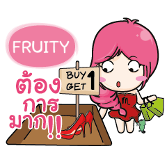 FRUITY I Am The Best e