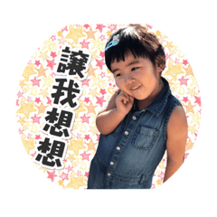 Tong and Fei_20190413132506